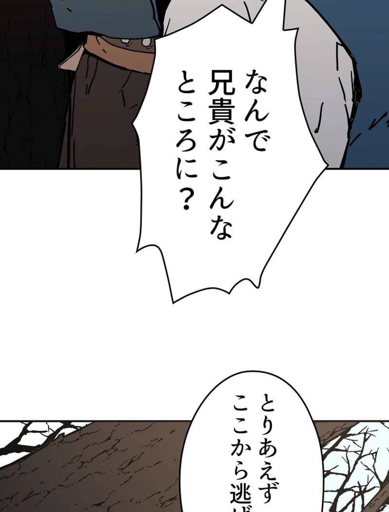 P63
