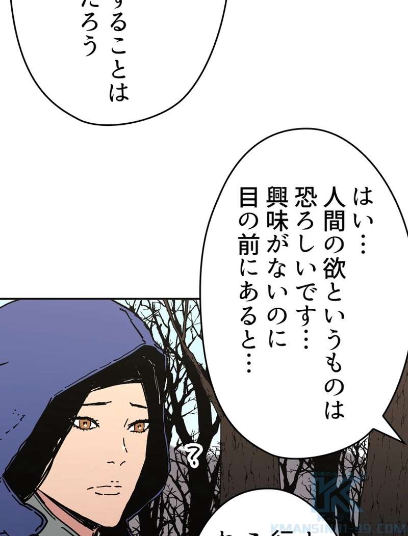 P67