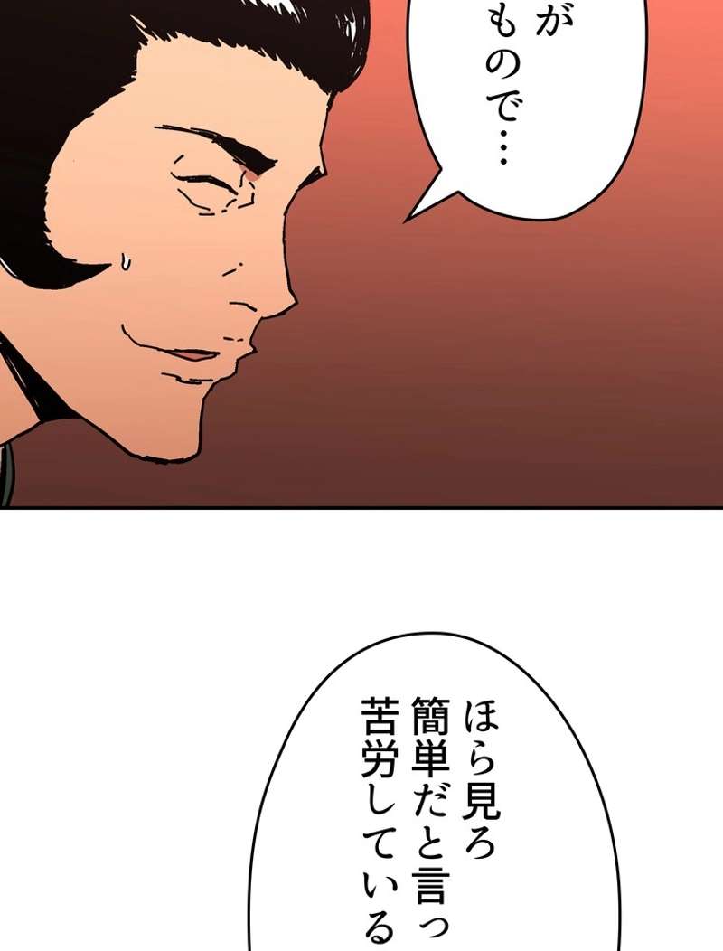 P72