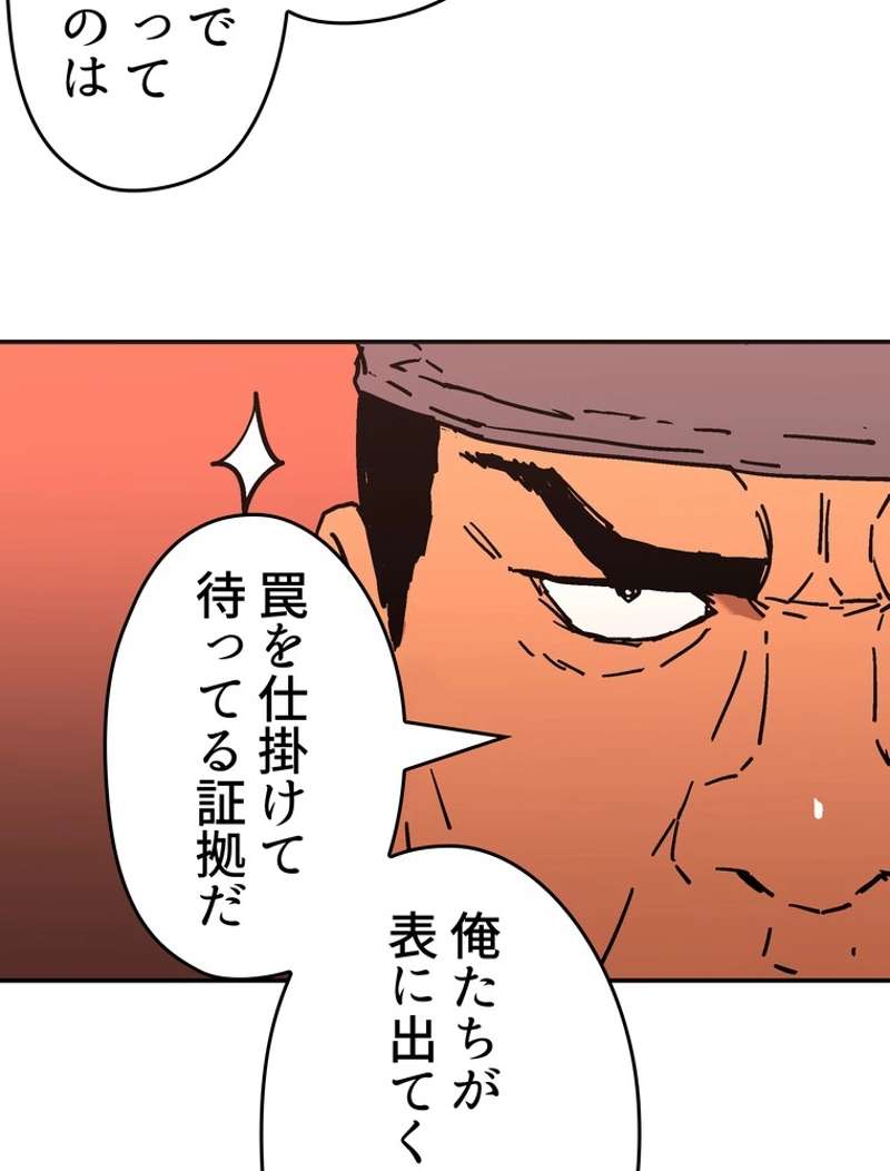 P78