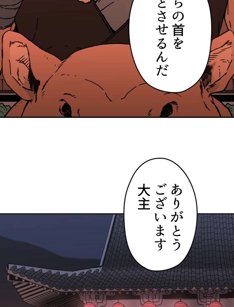 P83