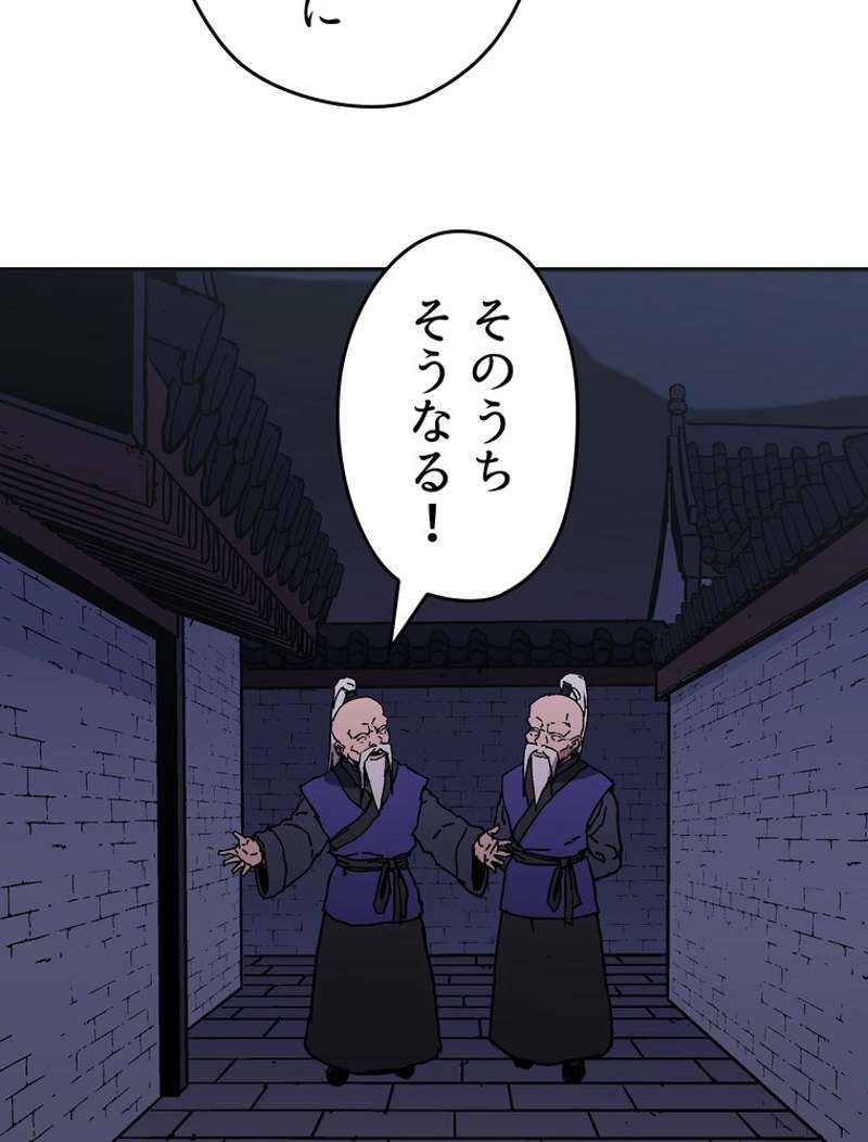 P89