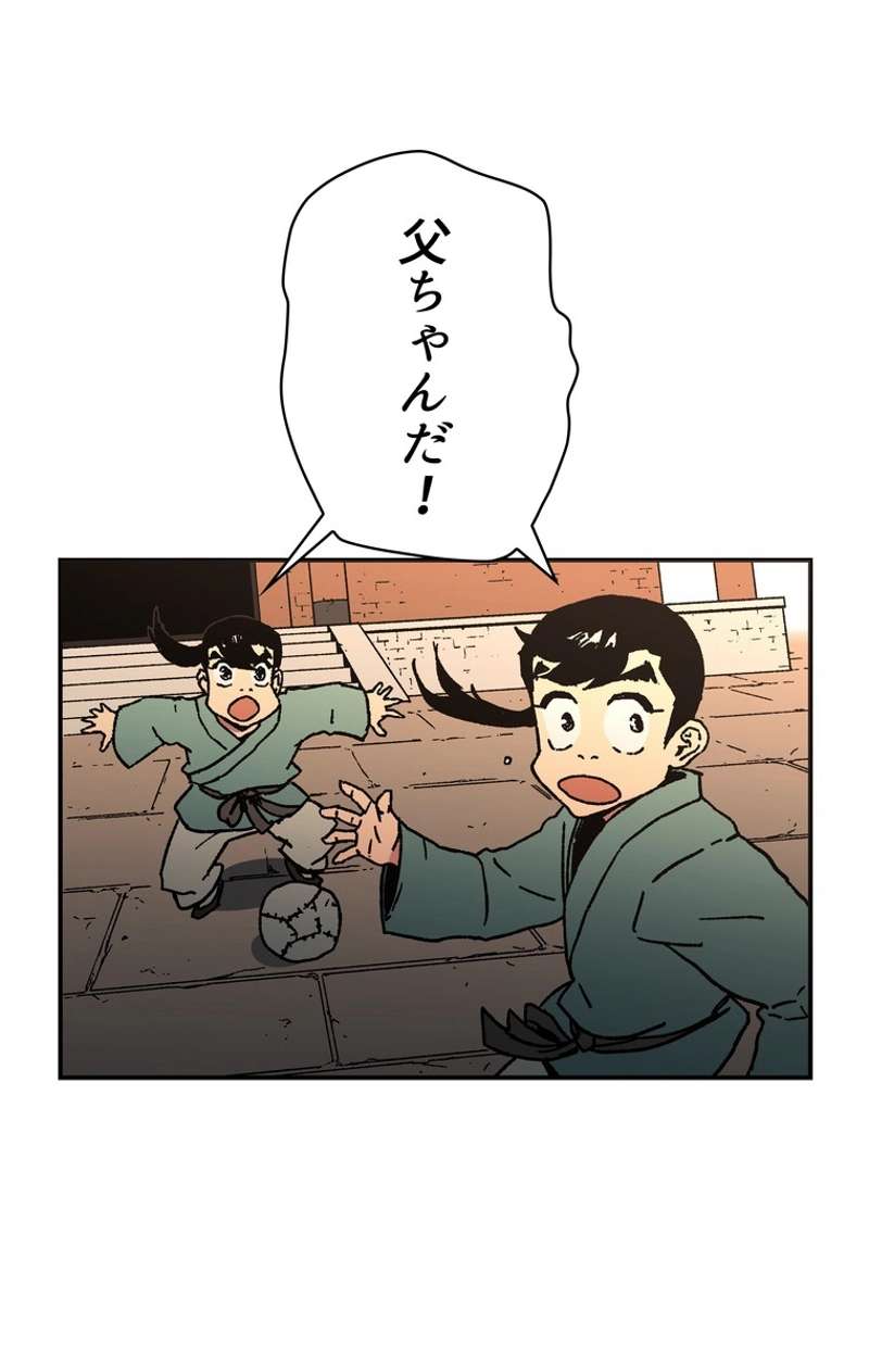 P65