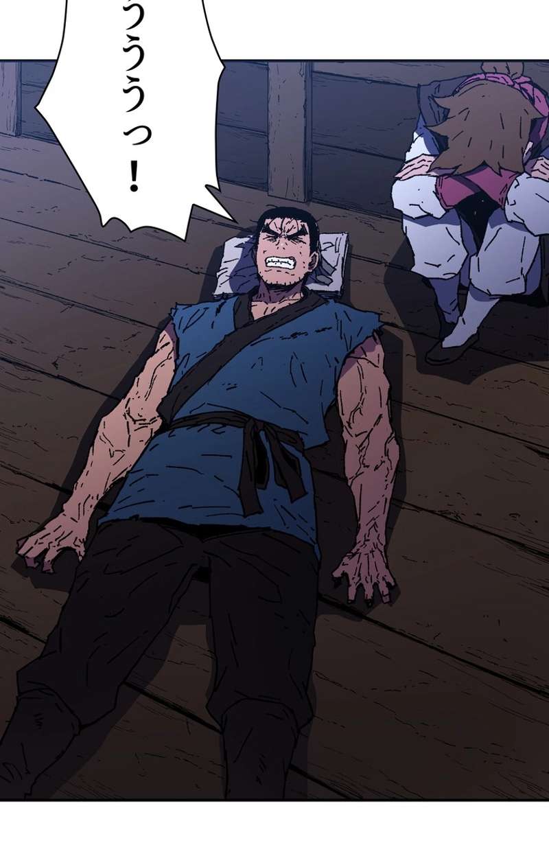 P34