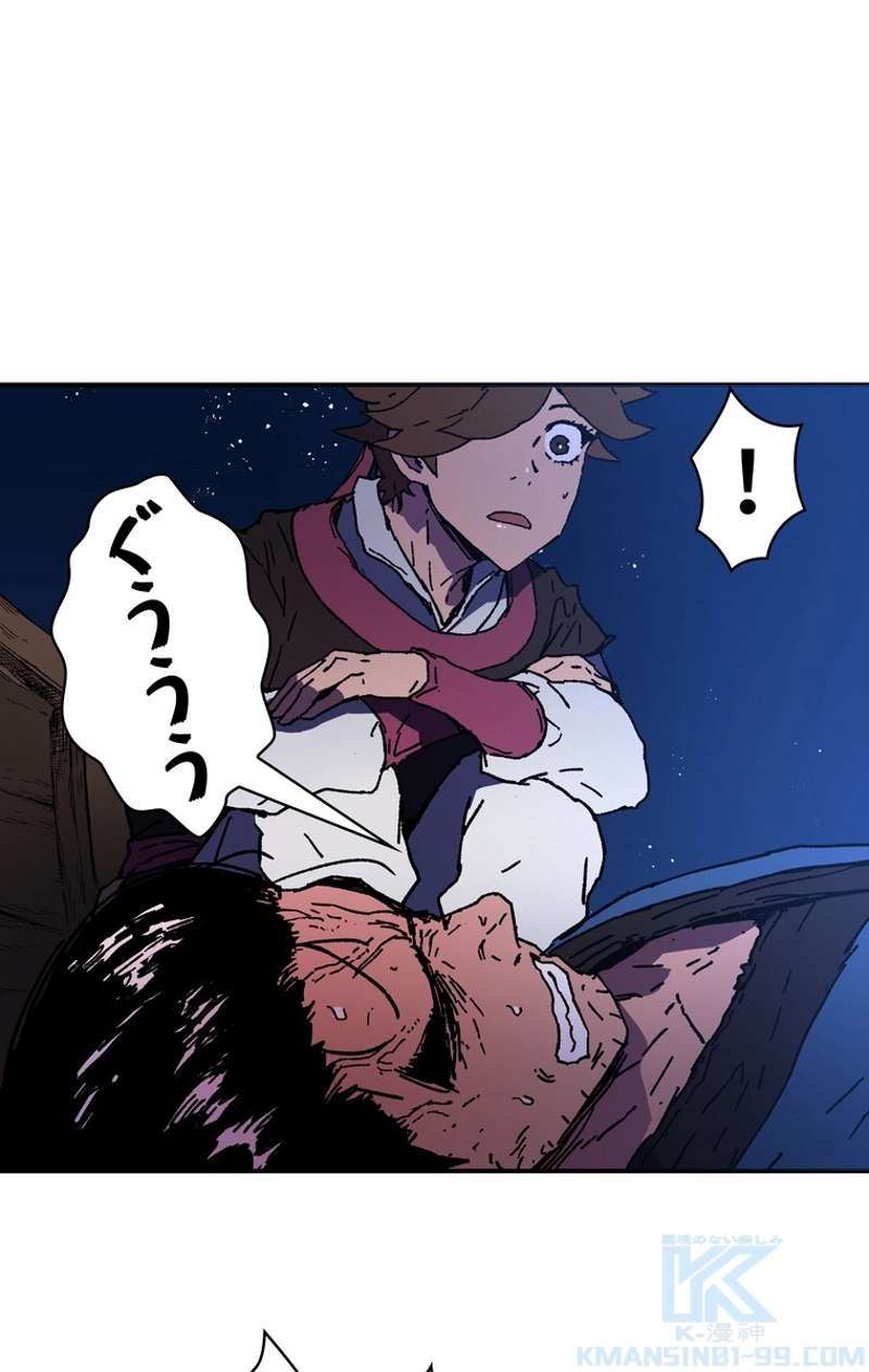 P35
