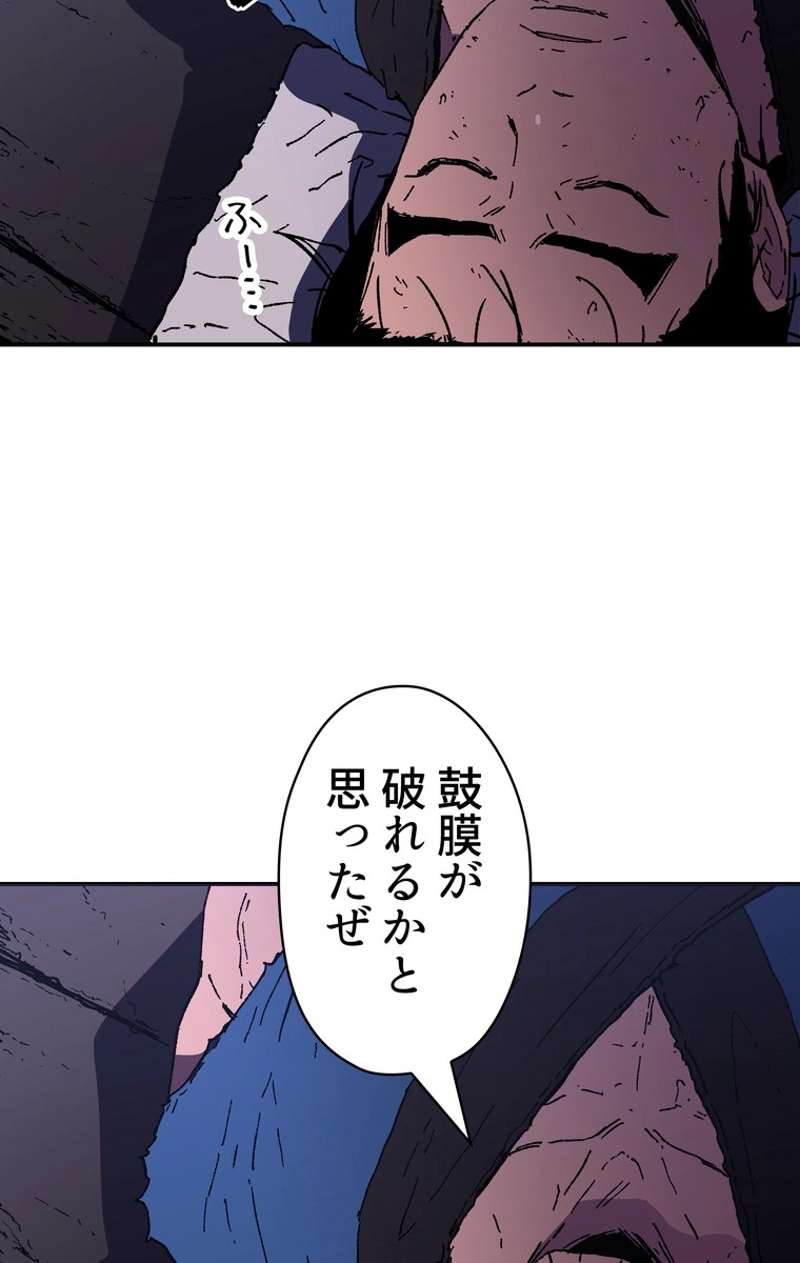 P43