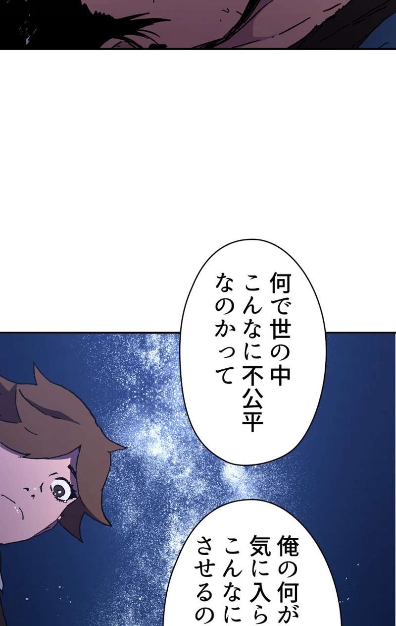 P48