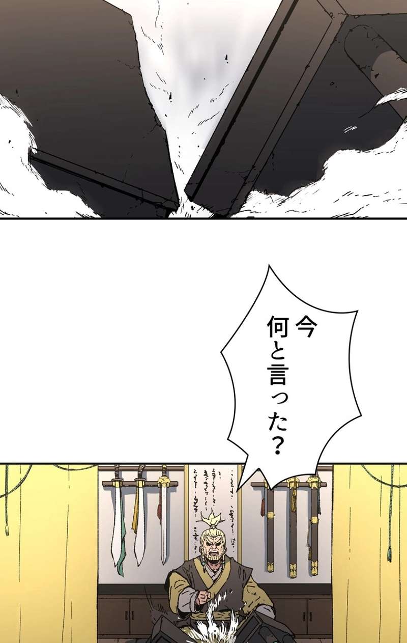 P64