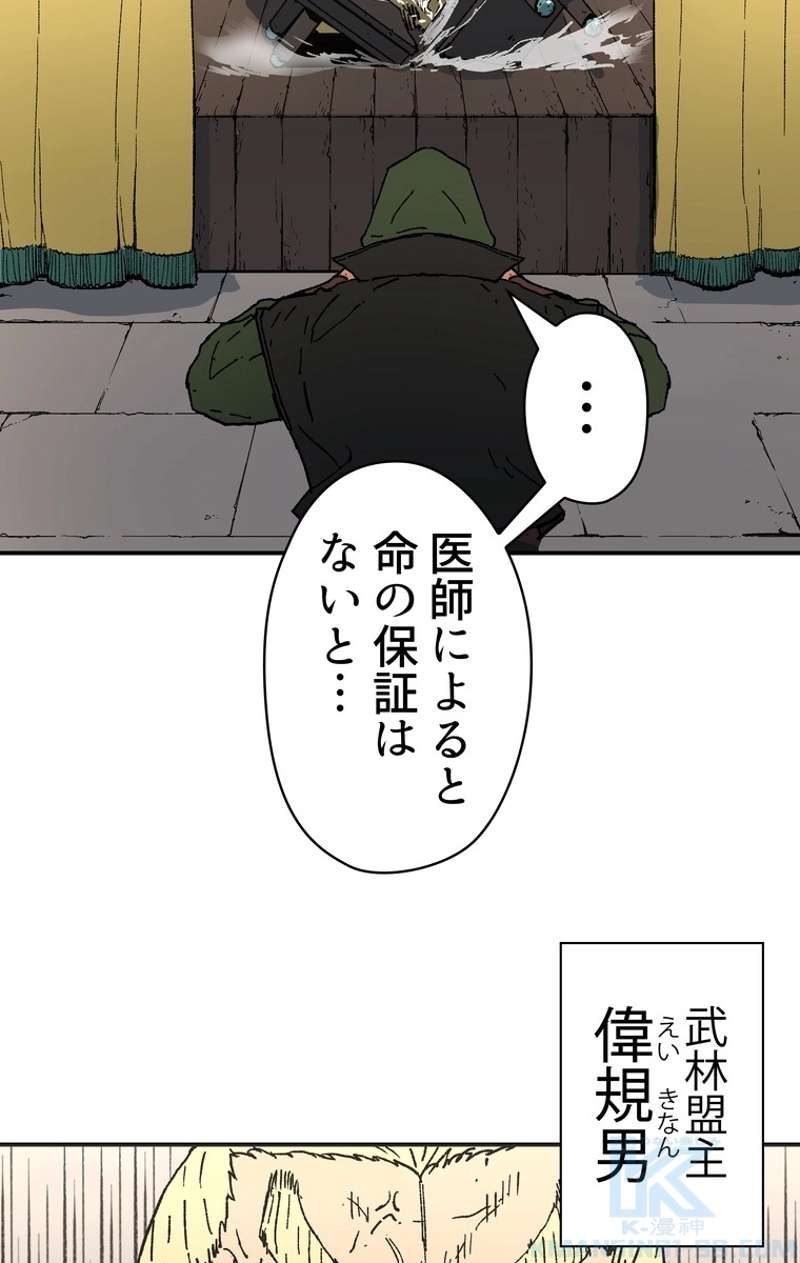 P65