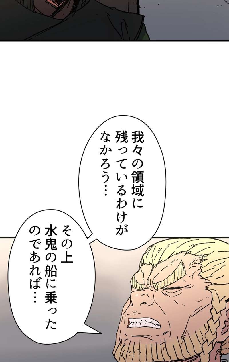 P73