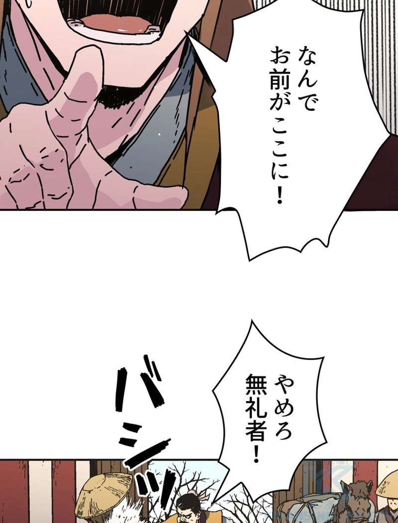 P37