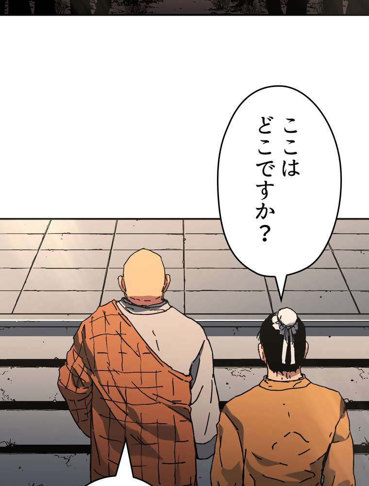 P60