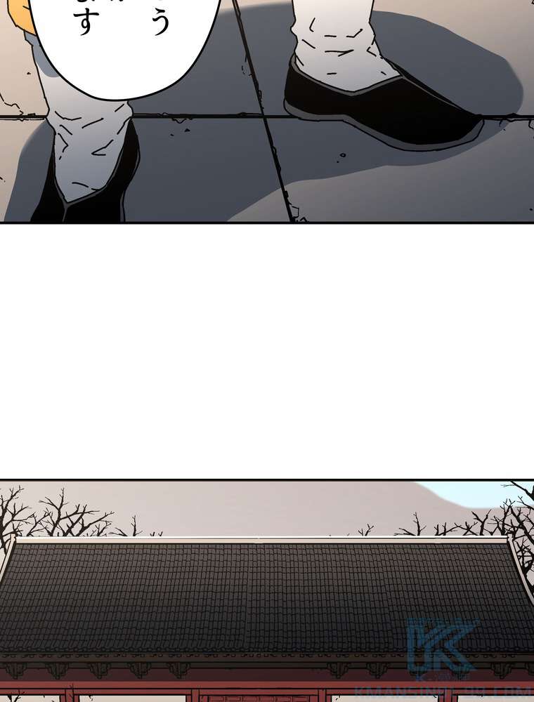 P76