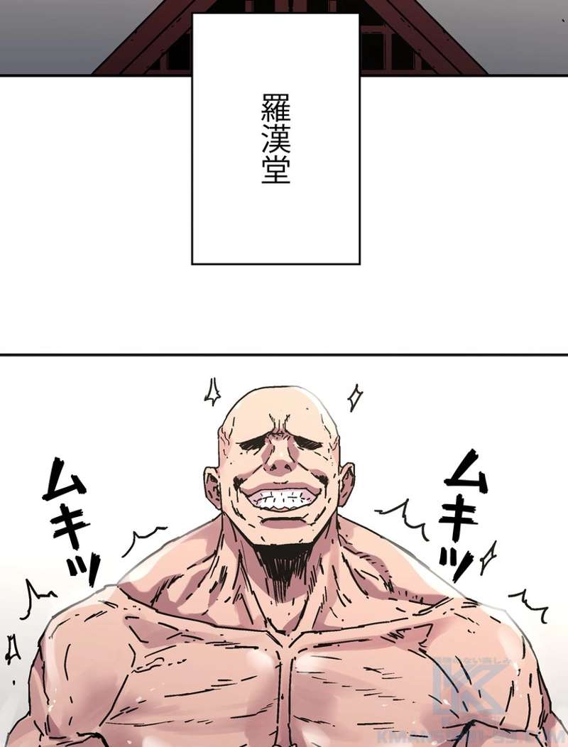 P82