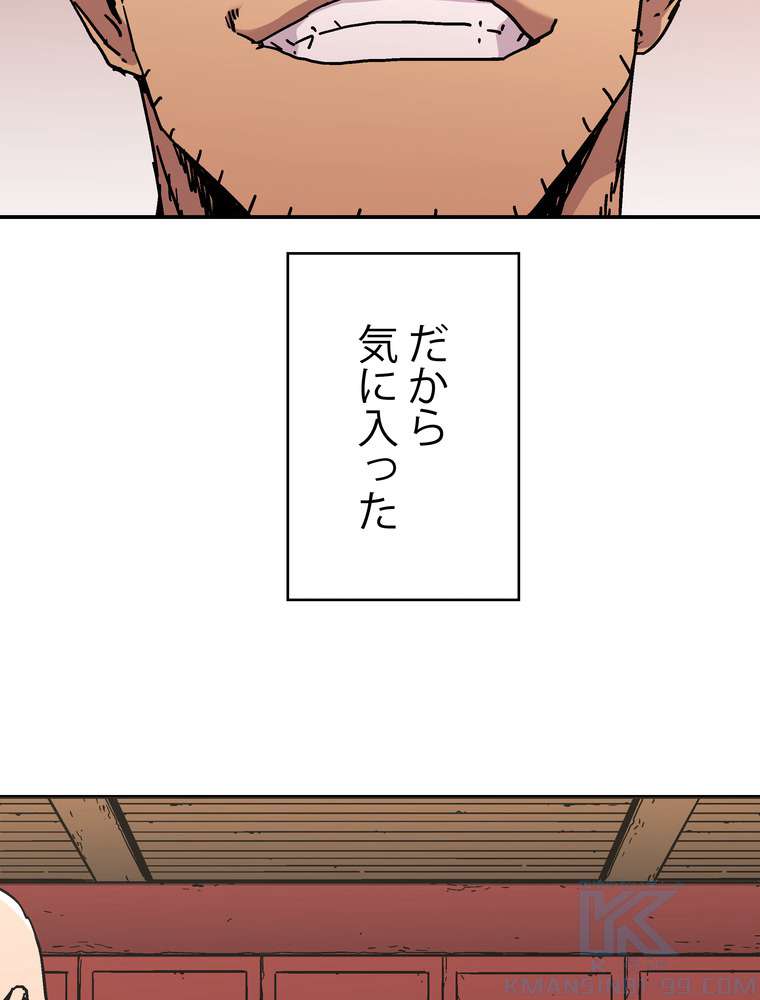 P88