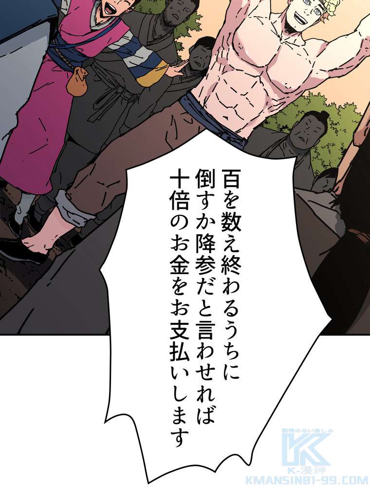 P40