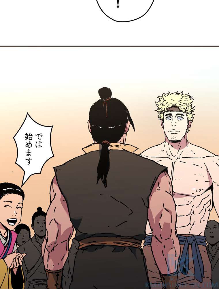P49