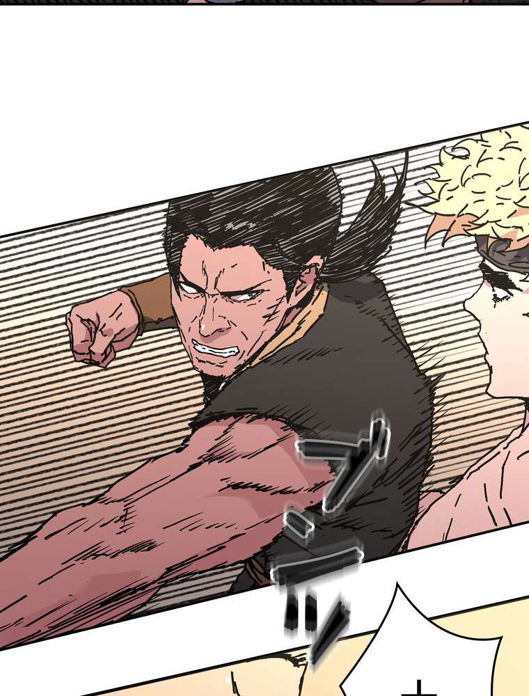 P56