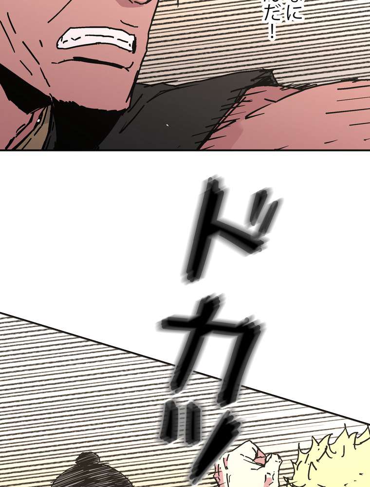 P60
