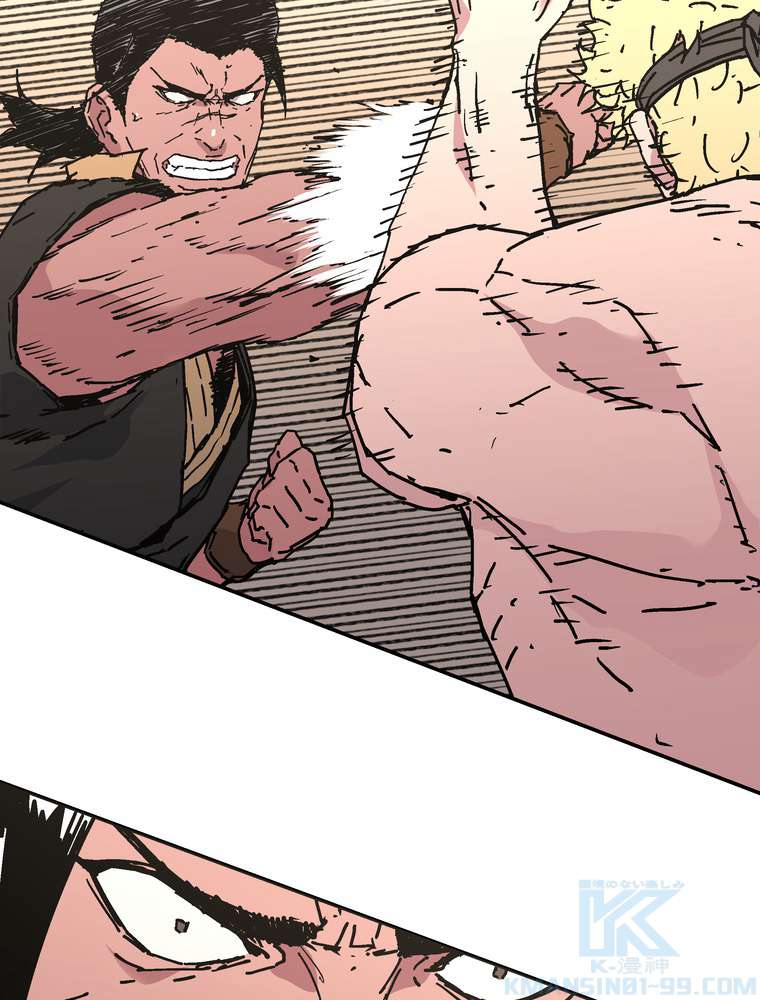 P61