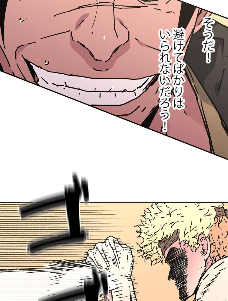 P62