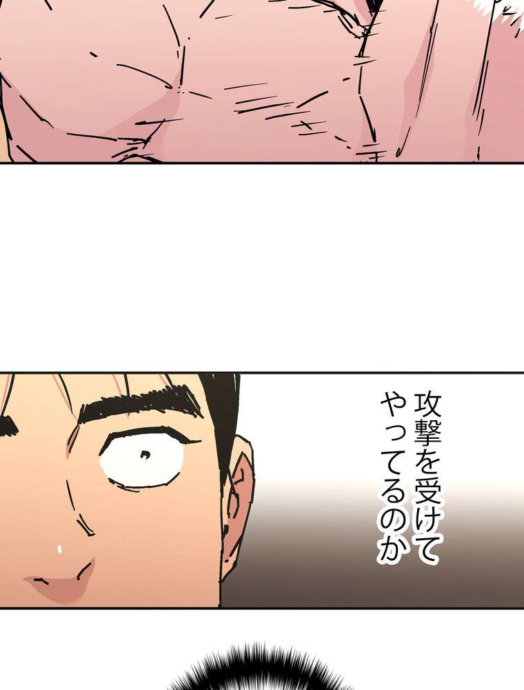 P65