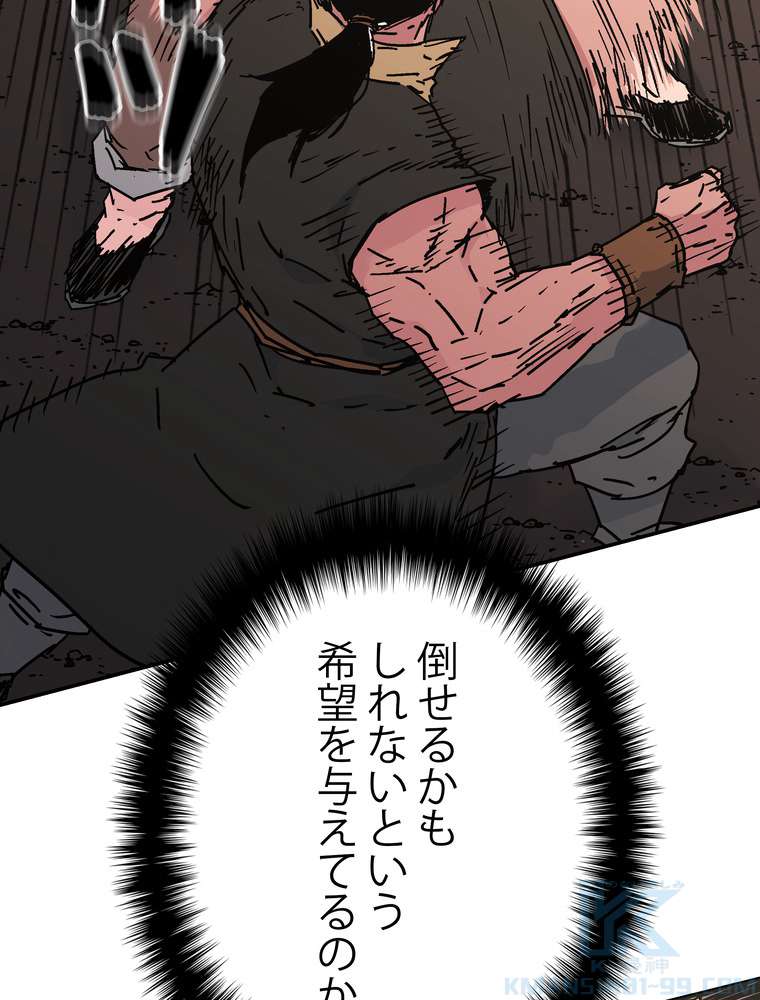 P67