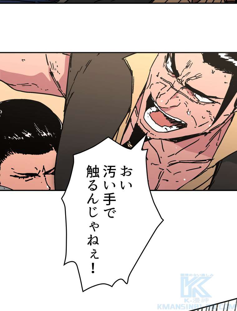 P73