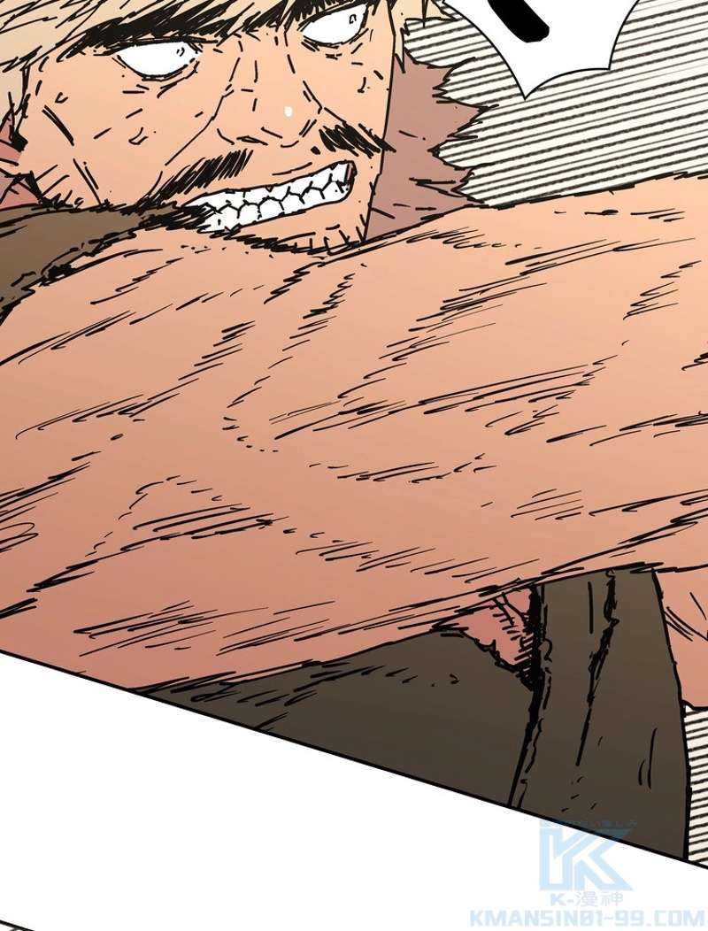P44