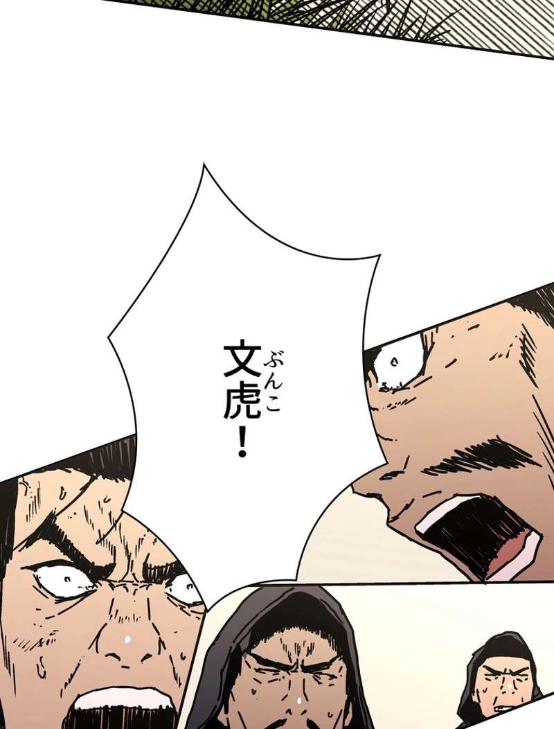 P48