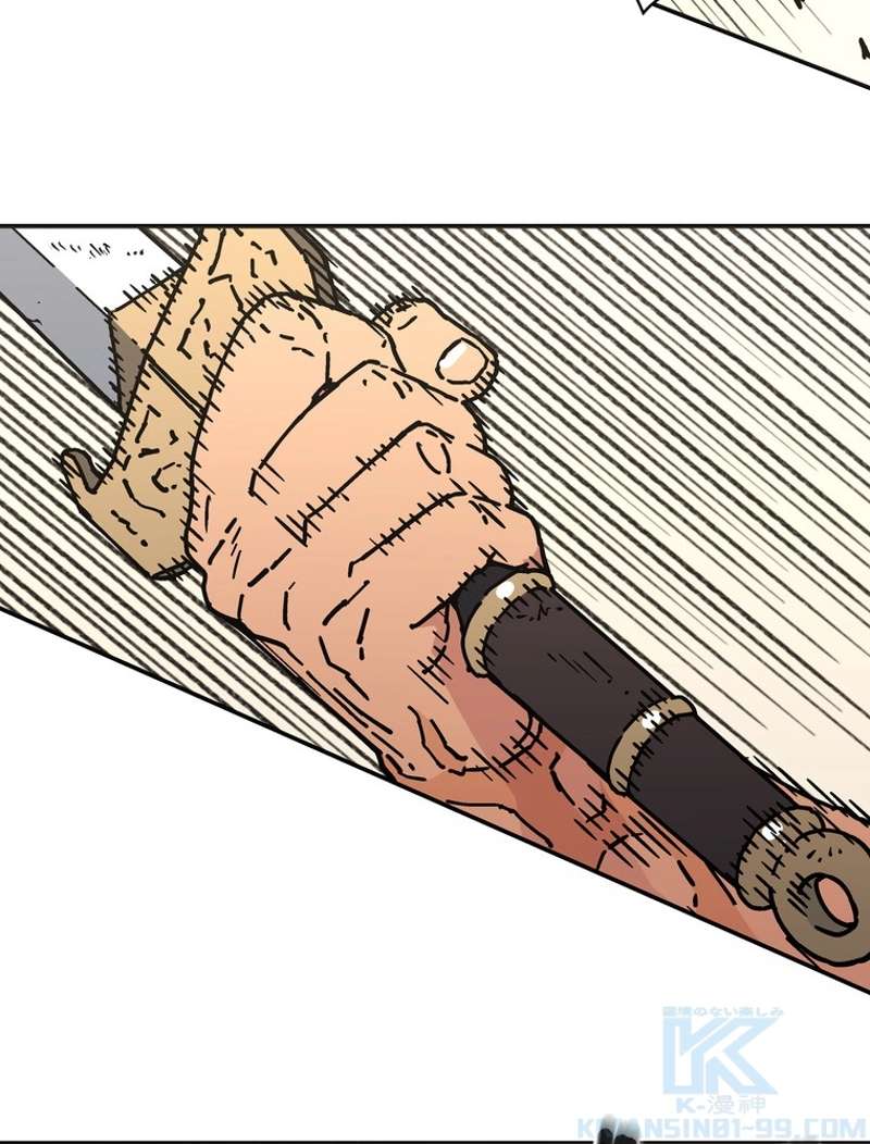 P53