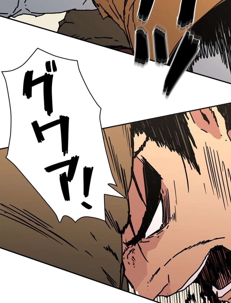 P55