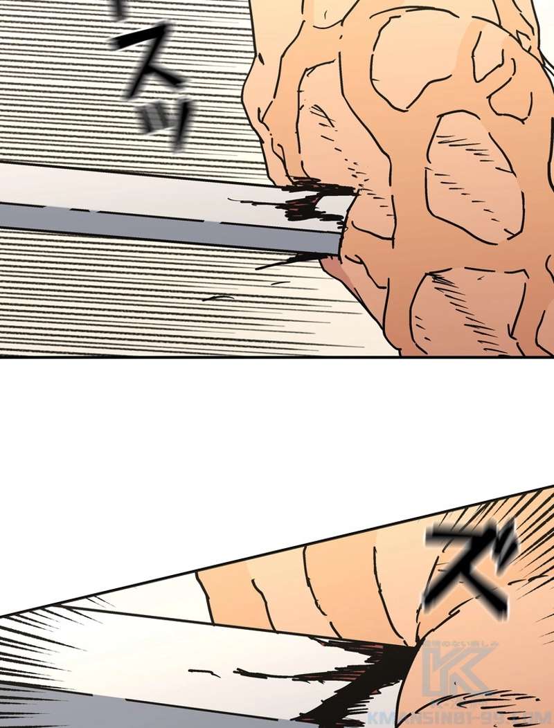 P59