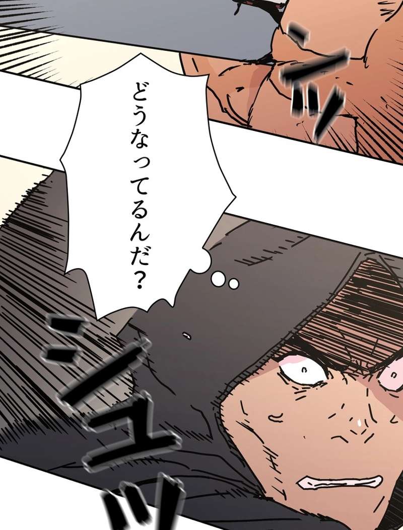 P60