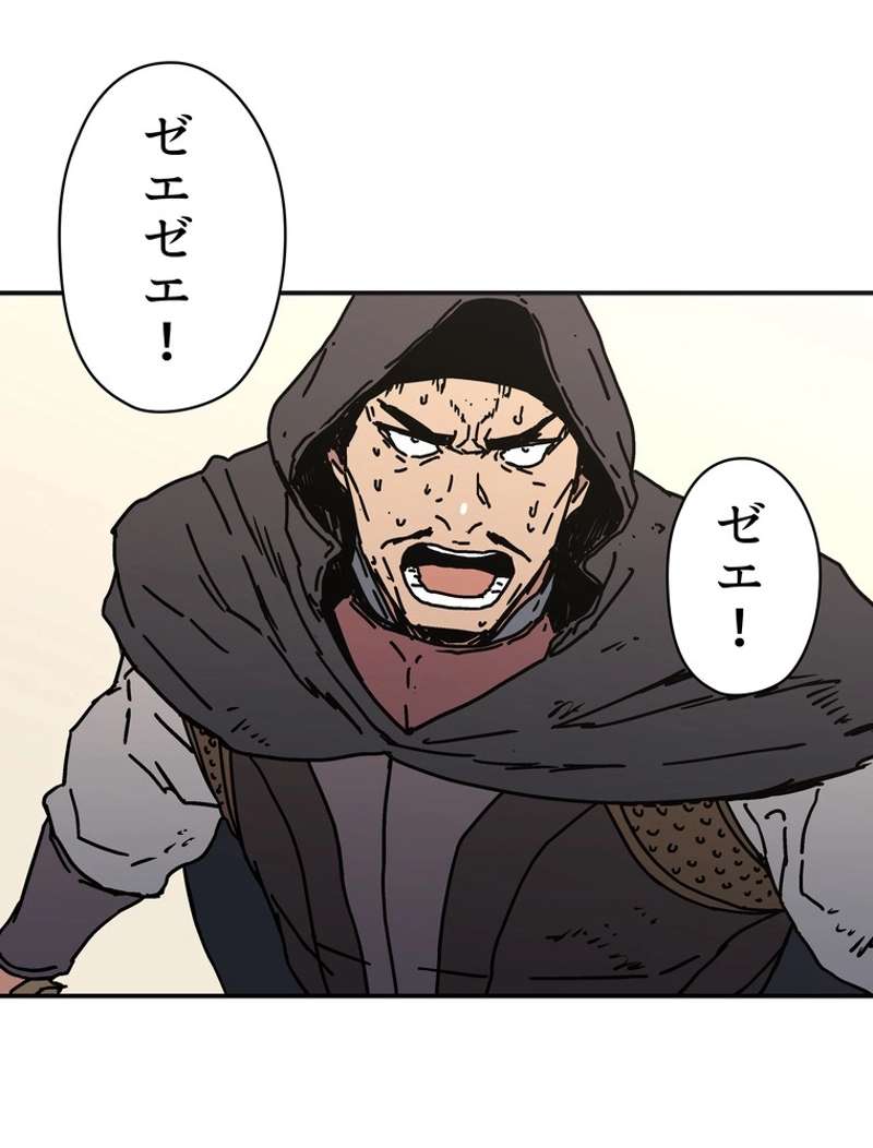 P69