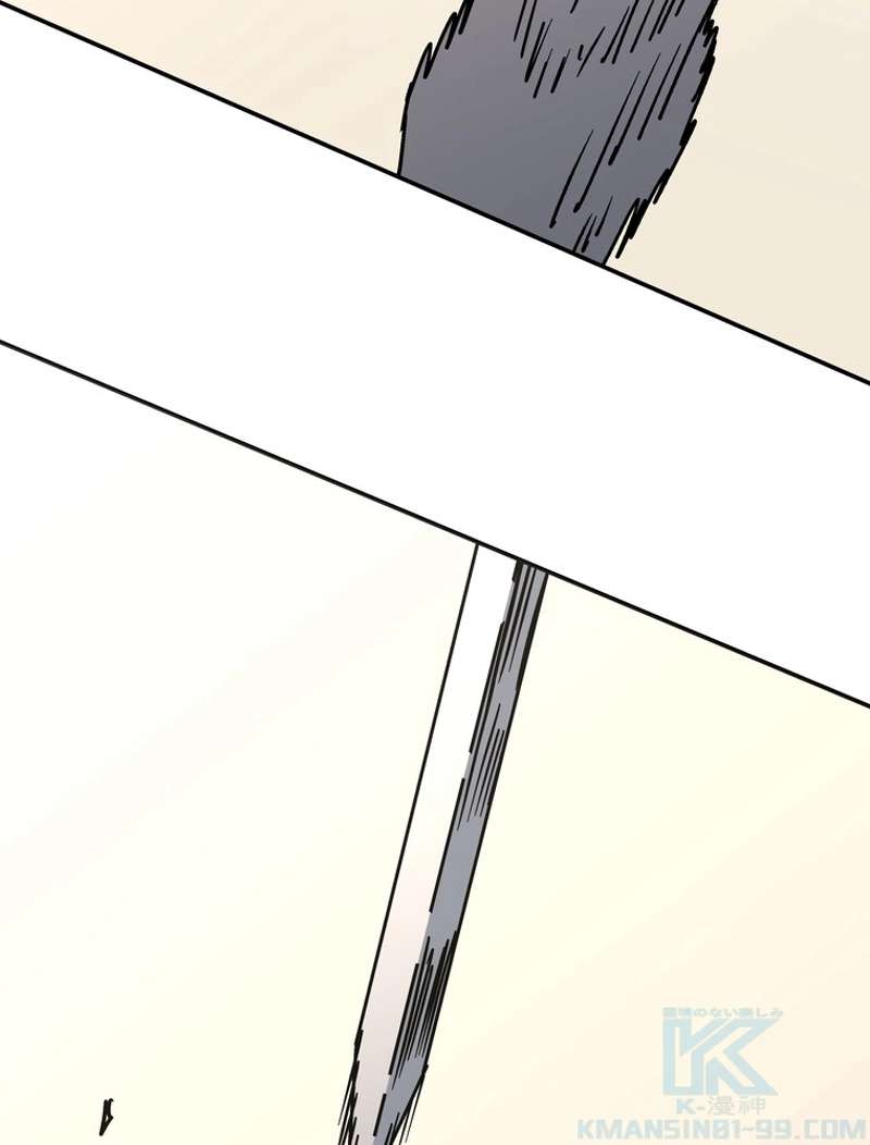 P86