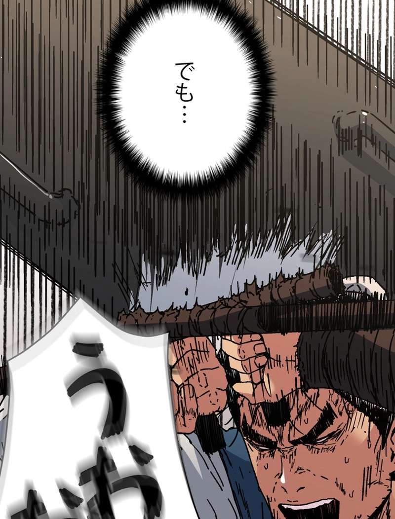 P42