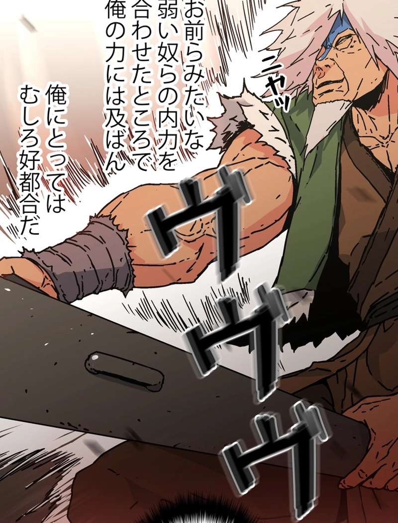 P51