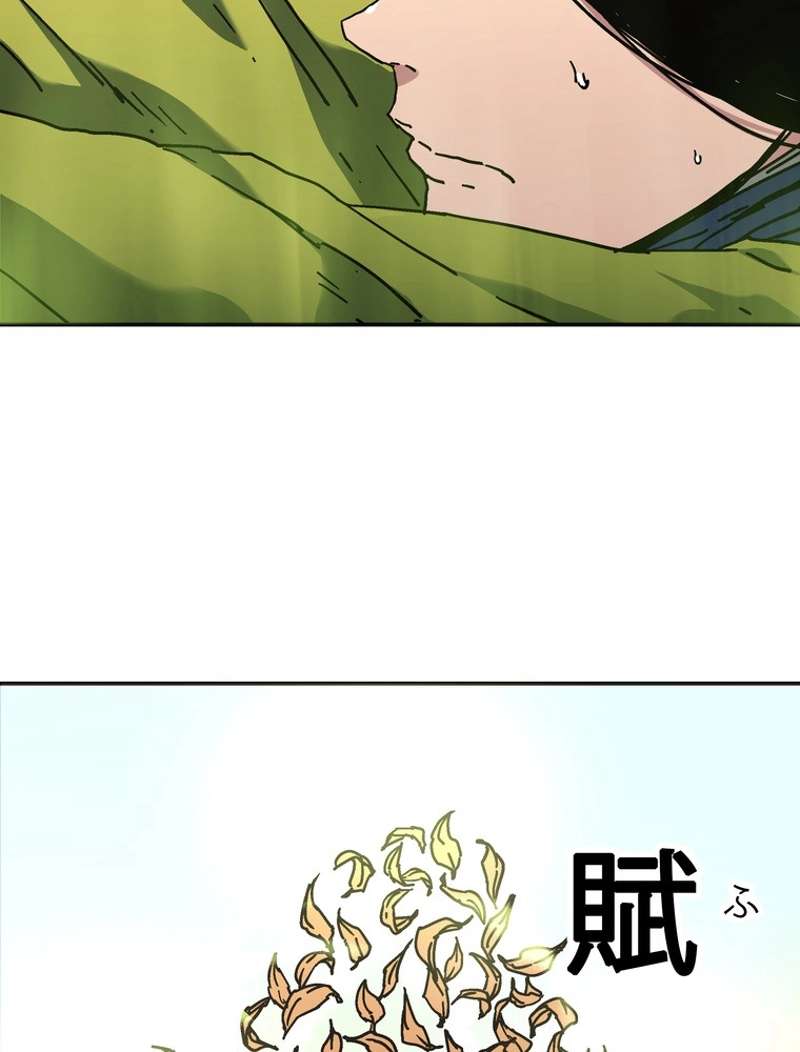 P59