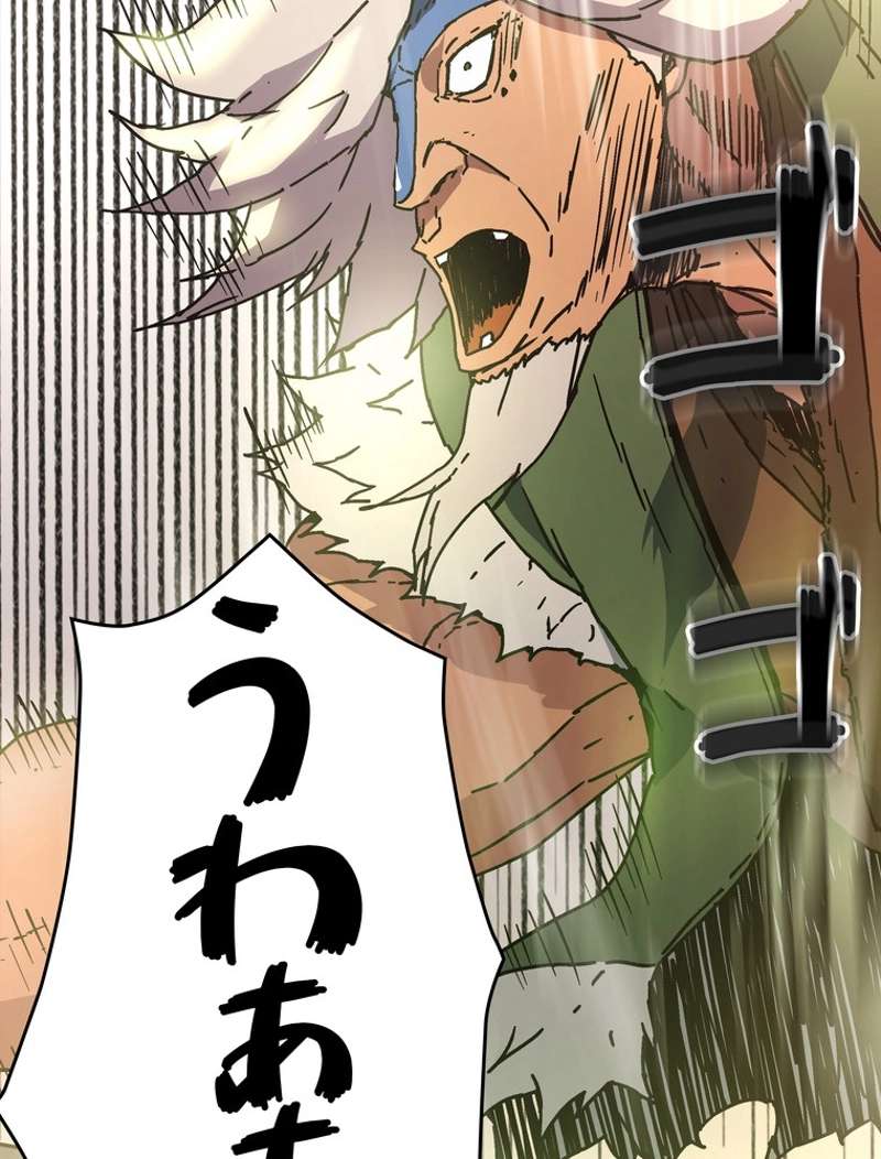 P65