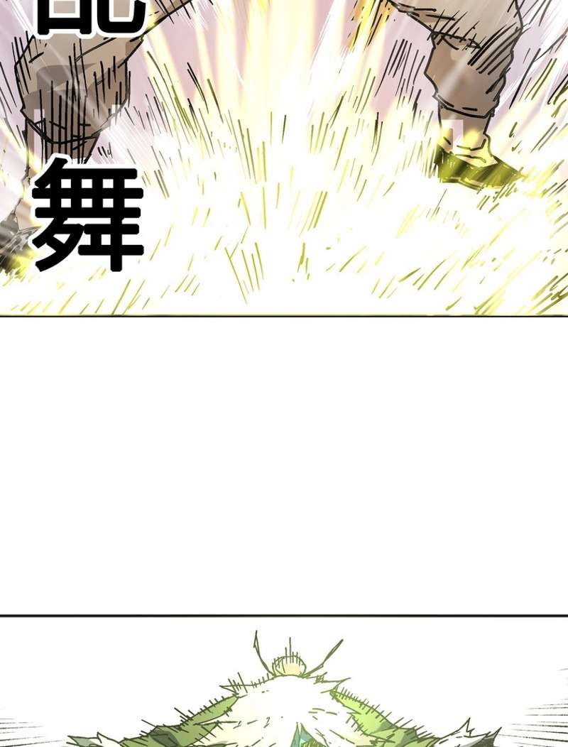 P87