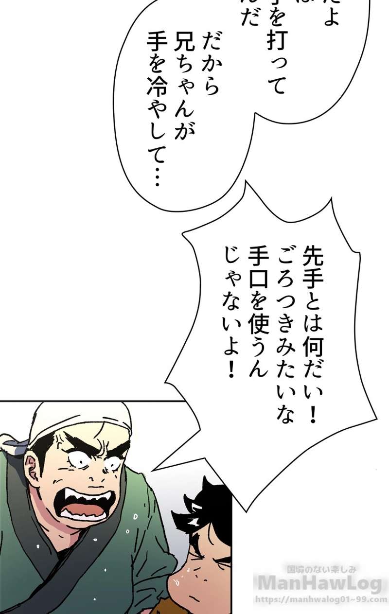 P23