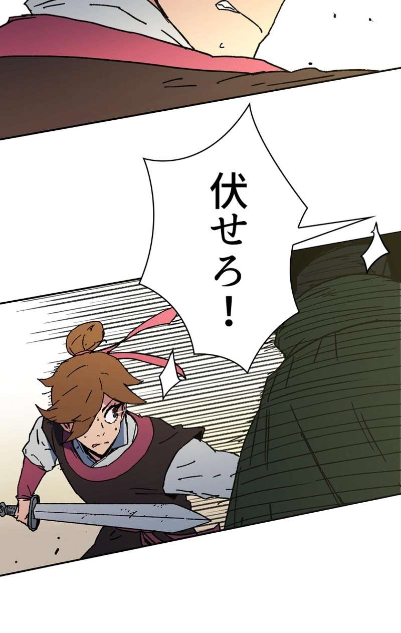 P33