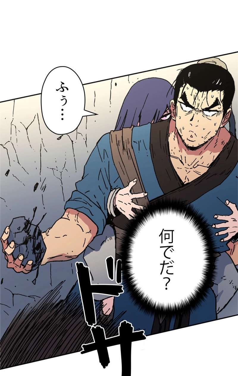 P36