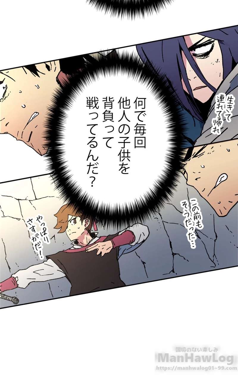 P38