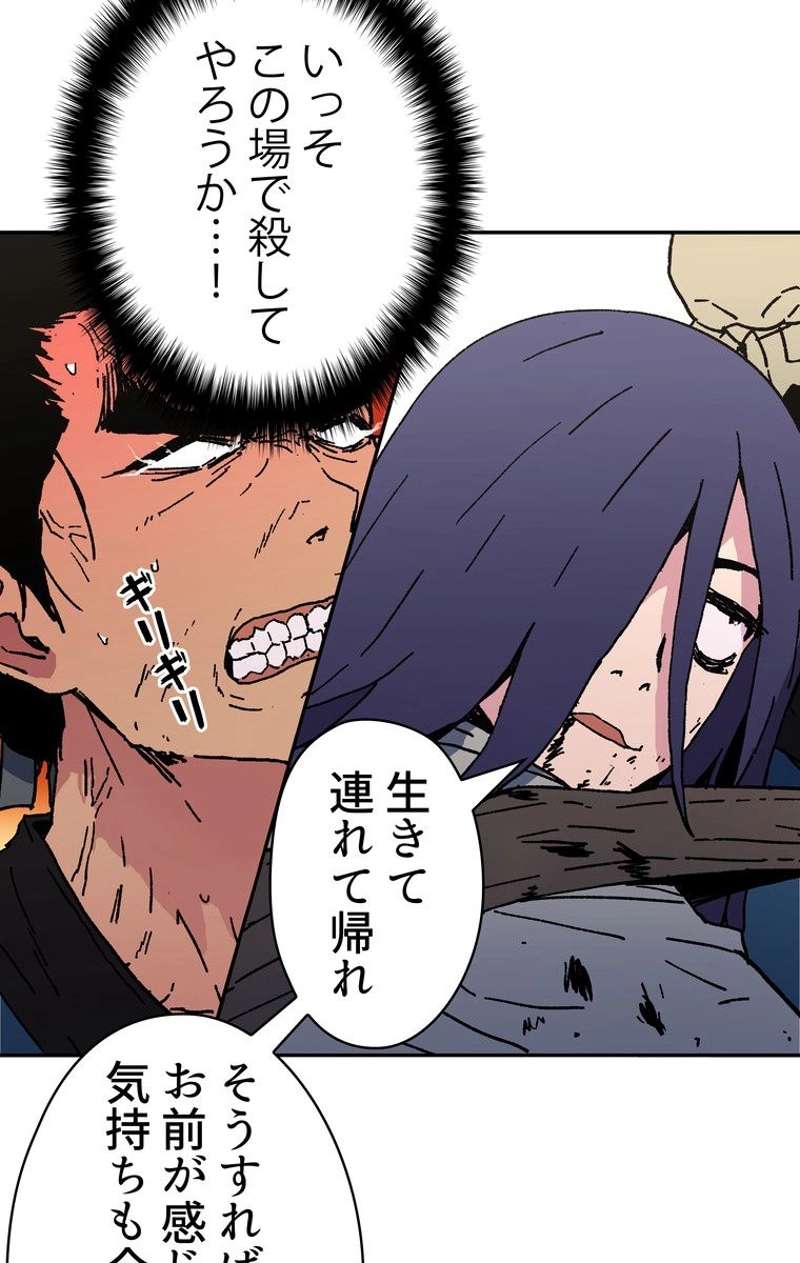 P46