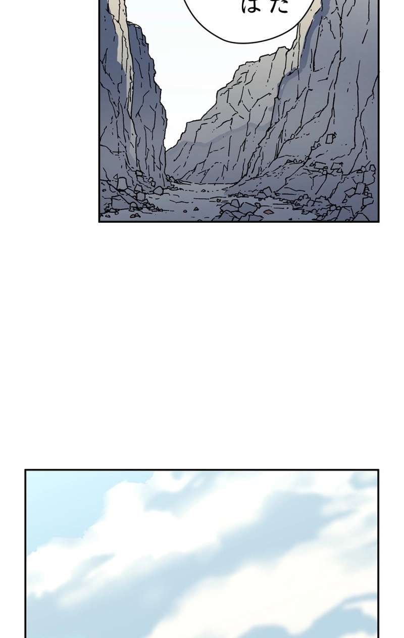 P49