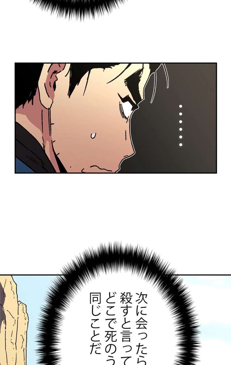 P72