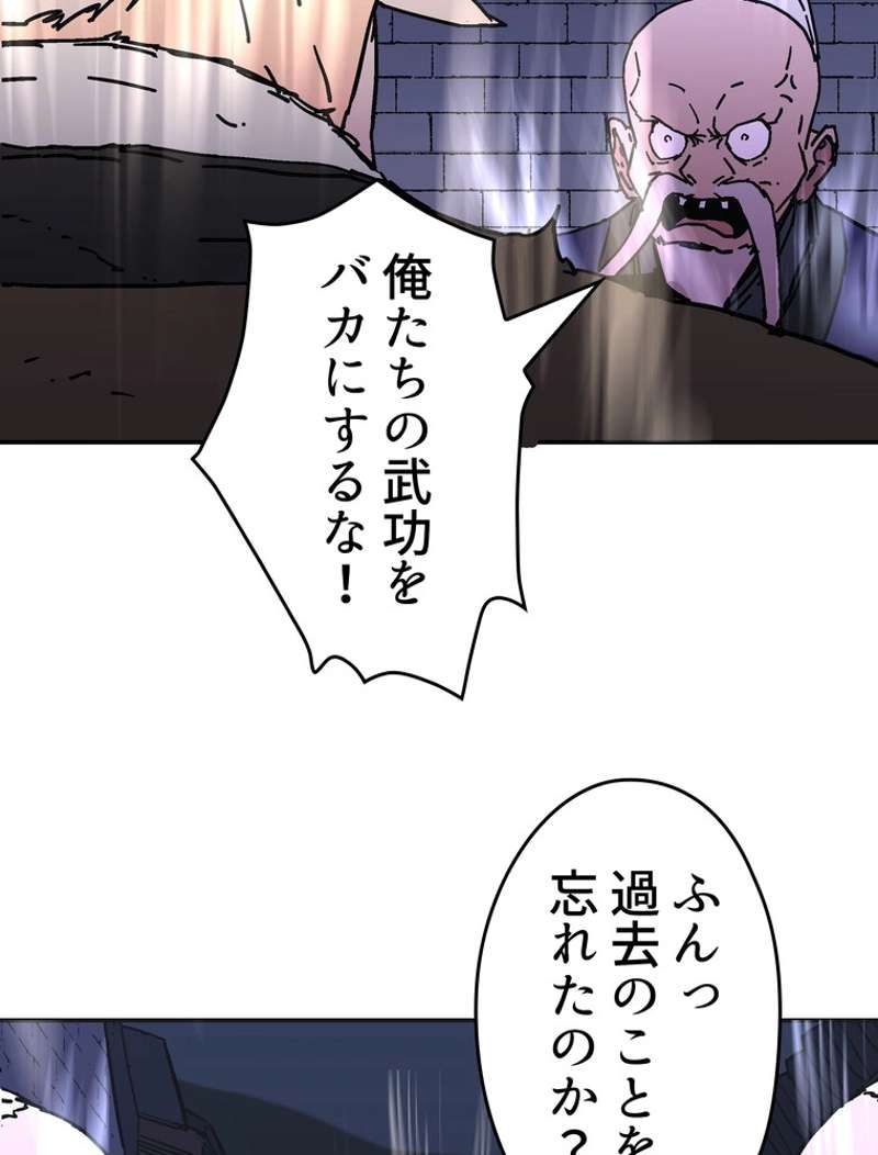 P35