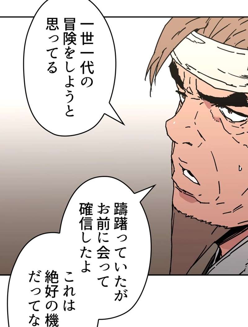 P48